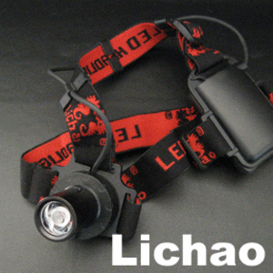 [Lichao] 헤드라이트 LC-201(건전지포함)
