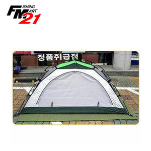 UFO  유에프오 고급 사각돔 텐트 2~3인용